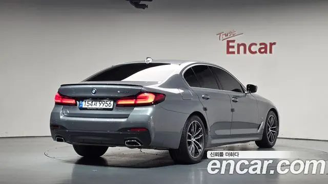 BMW 5 SERIES 2023