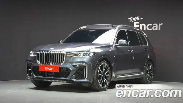 BMW X7 2022