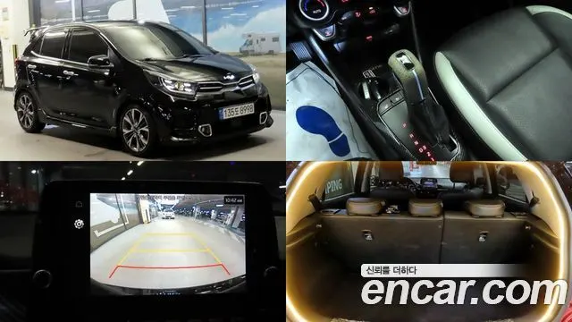 KIA MORNING URBAN 2023