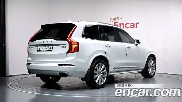 VOLVO XC90 2017