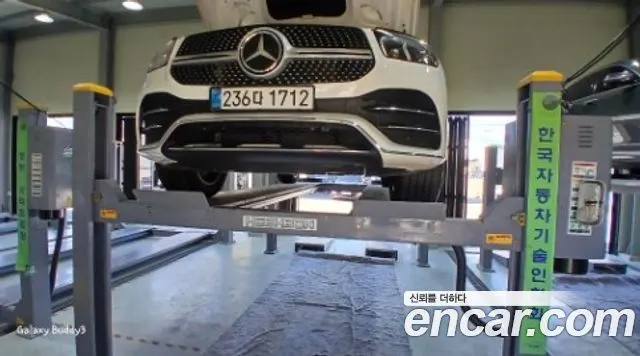 MERCEDES-BENZ GLE-CLASS W167 2020