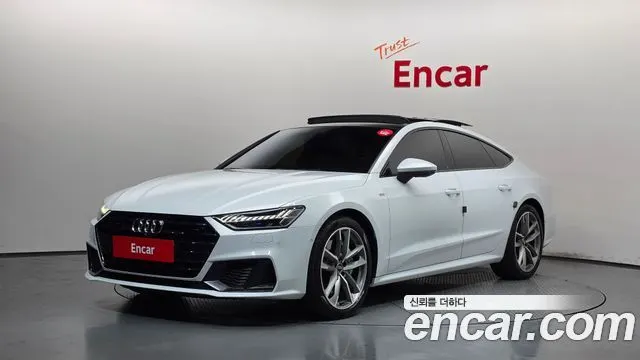 AUDI A7 2020