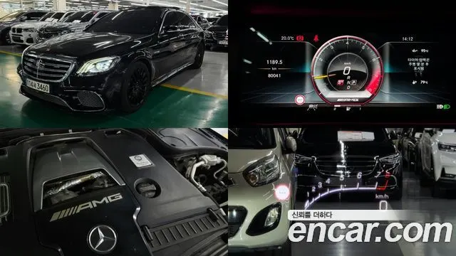 MERCEDES-BENZ S-CLASS W222 2019