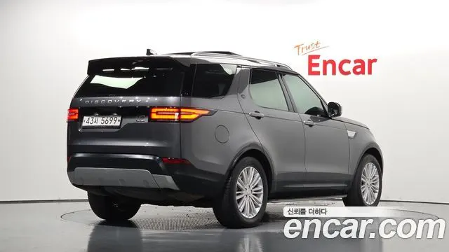 LAND ROVER DISCOVERY 5 2017