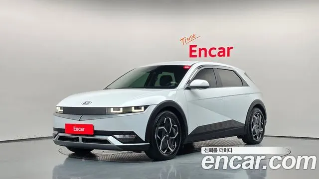 HYUNDAI IONIQ 5 2023