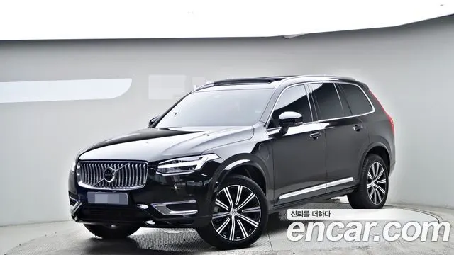VOLVO XC90 2021