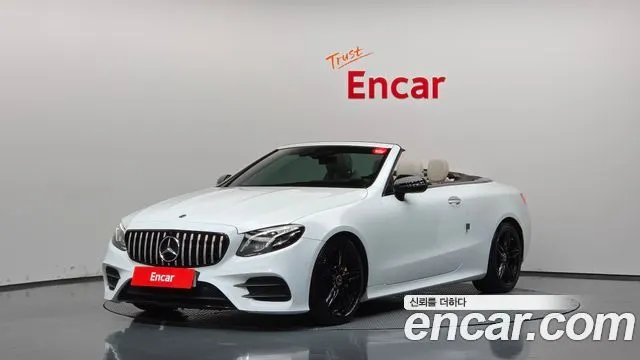MERCEDES-BENZ E-CLASS W213 — из Кореи под ключ