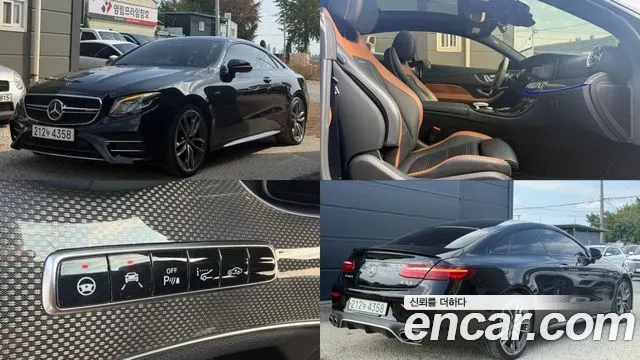 MERCEDES-BENZ E-CLASS W213 2020