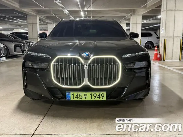 BMW 7 SERIES 2026