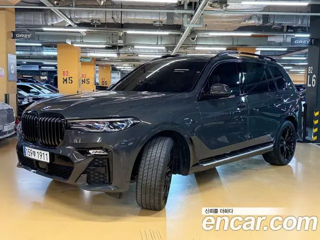 BMW X7 2022
