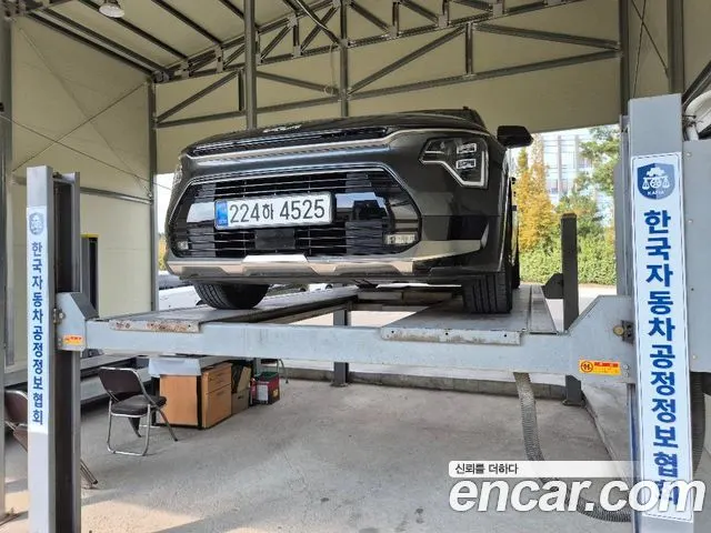 KIA NIRO 2025