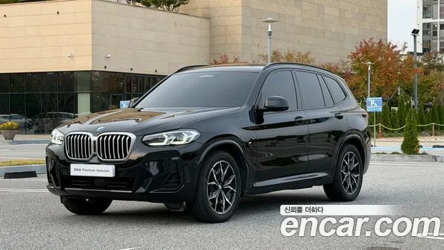 BMW X3 2024