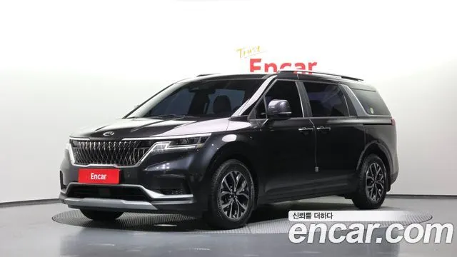 KIA CARNIVAL 2021