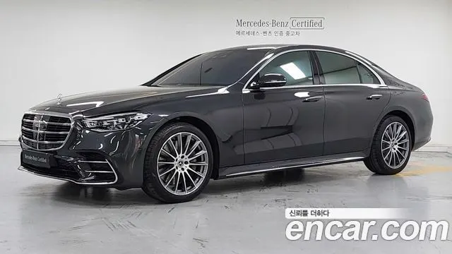MERCEDES-BENZ S-CLASS W223 2026