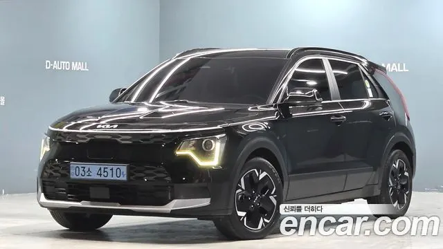 KIA NIRO 2023