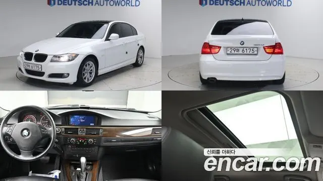 BMW 3 SERIES 2011
