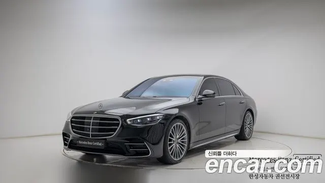 MERCEDES-BENZ S-CLASS W223 2023