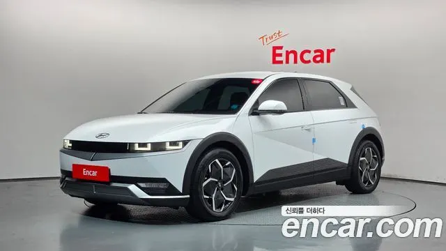 HYUNDAI IONIQ 5 2023