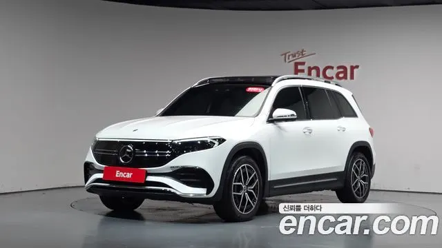 MERCEDES-BENZ EQB X243 — из Кореи под ключ