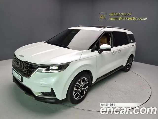 KIA CARNIVAL 2023