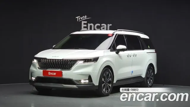 KIA CARNIVAL 2023
