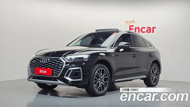 AUDI Q5 — из Кореи под ключ