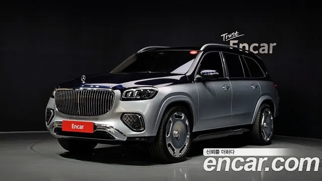 MERCEDES-BENZ GLS-CLASS X167 2026 — из Кореи под ключ