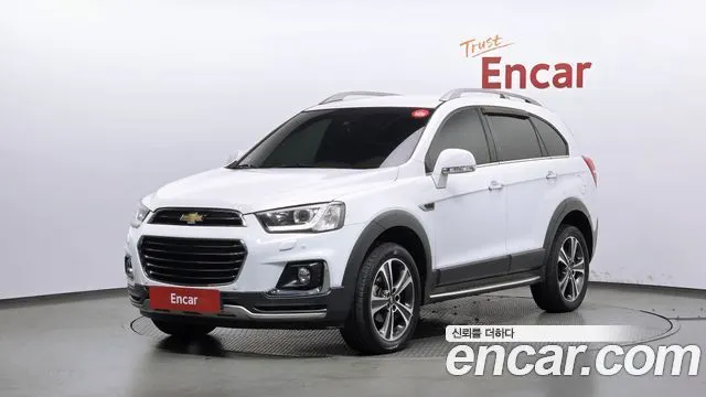 CHEVROLET CAPTIVA — из Кореи под ключ