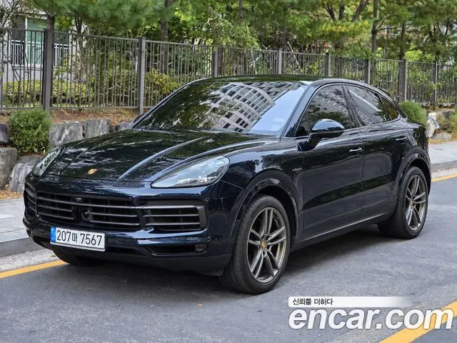PORSCHE CAYENNE 2023