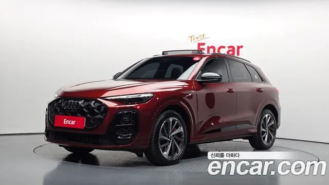 AUDI Q5 — из Кореи под ключ