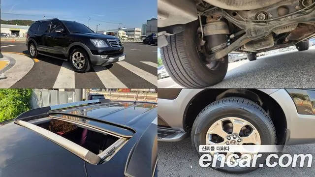 KIA MOHAVE 2015