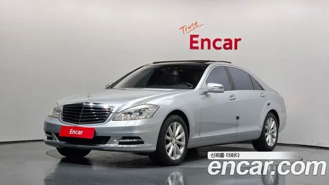 MERCEDES-BENZ S-CLASS W221 — из Кореи под ключ