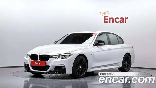 BMW 3 SERIES 2017
