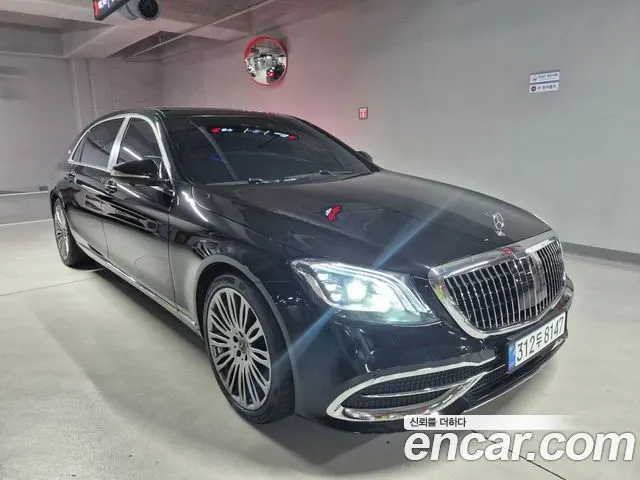 MERCEDES-BENZ S-CLASS W222 2015