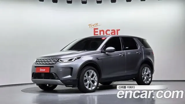 LAND ROVER DISCOVERY SPORT — из Кореи под ключ