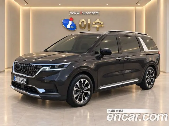 KIA CARNIVAL 2021