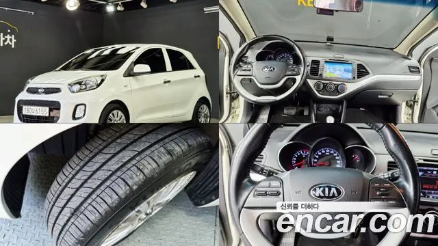 KIA MORNING 2016