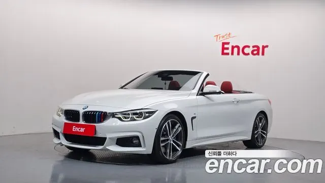 BMW 4 SERIES — из Кореи под ключ