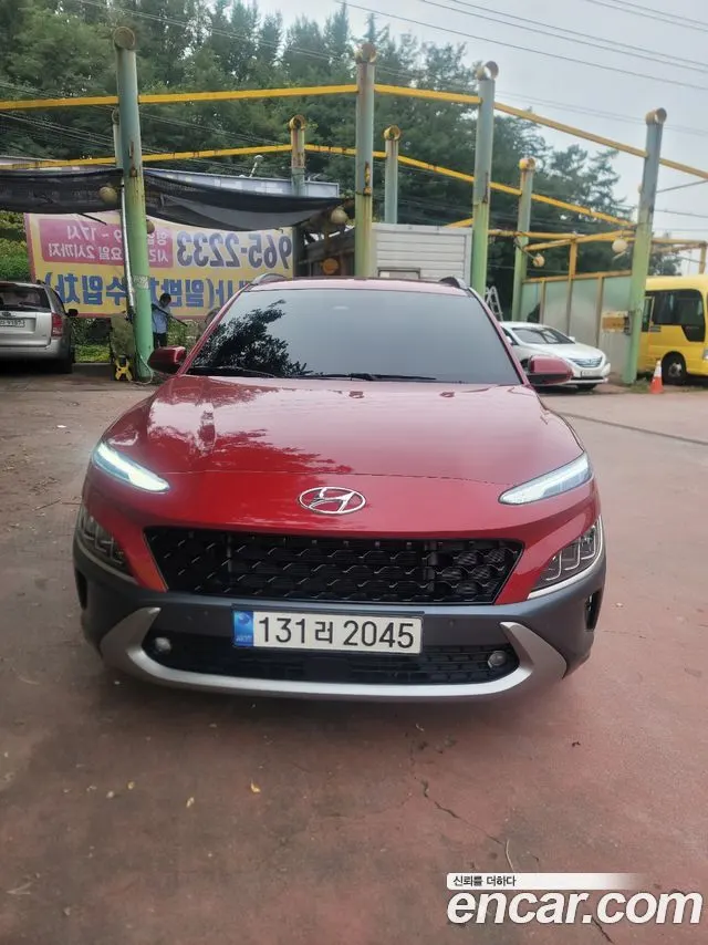 HYUNDAI KONA 2023