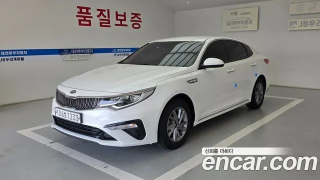 KIA K5 2020