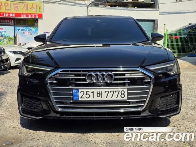 AUDI A6 2020