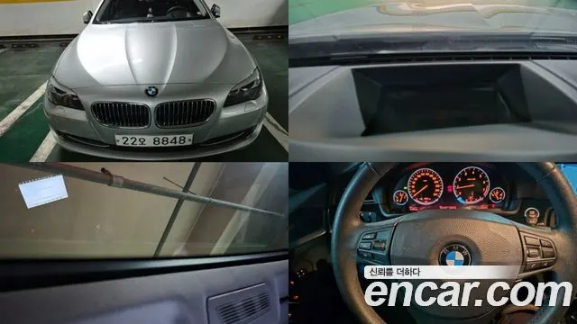 BMW 5 SERIES 2012