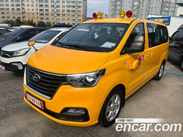 HYUNDAI GRAND STAREX — из Кореи под ключ