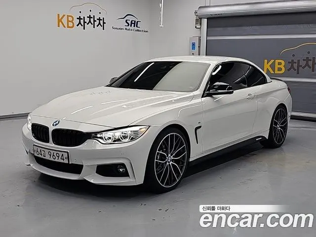 BMW 4 SERIES — из Кореи под ключ