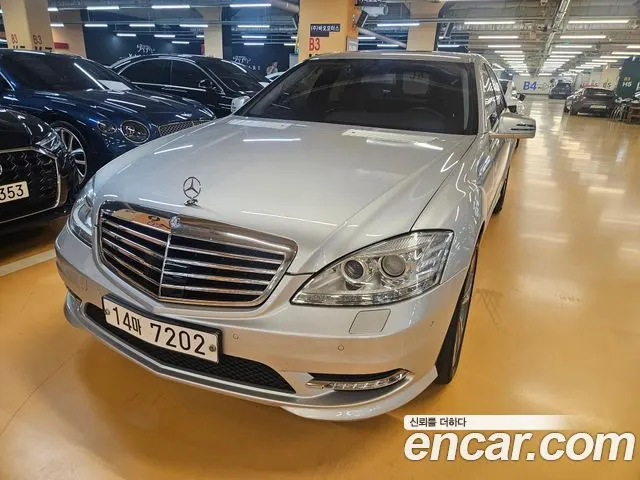 MERCEDES-BENZ S-CLASS W221 — из Кореи под ключ