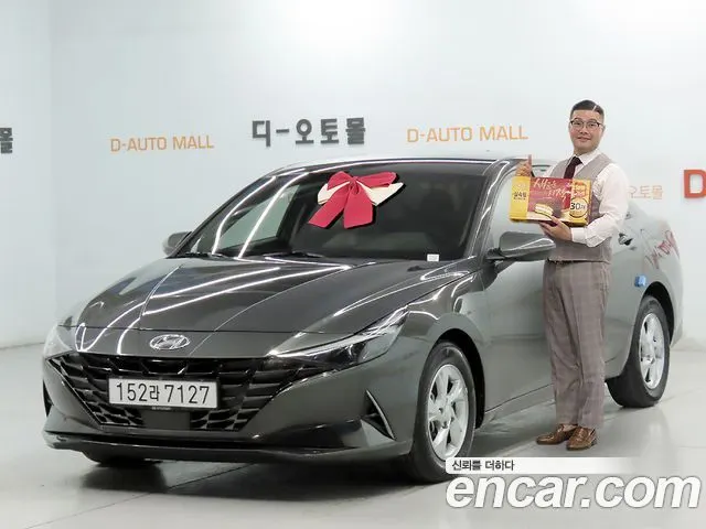 HYUNDAI AVANTE — из Кореи под ключ