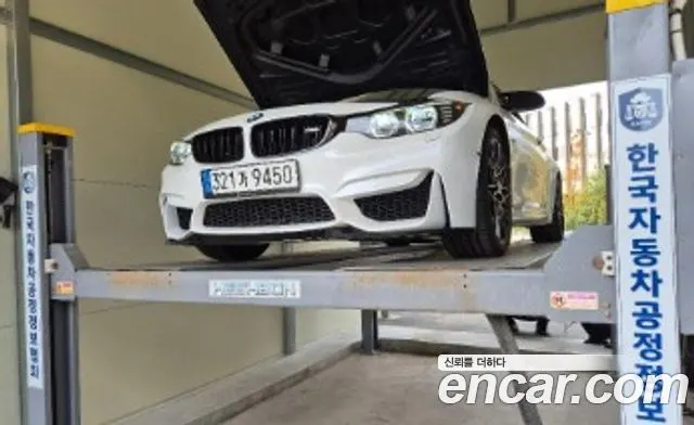 BMW M4 — из Кореи под ключ