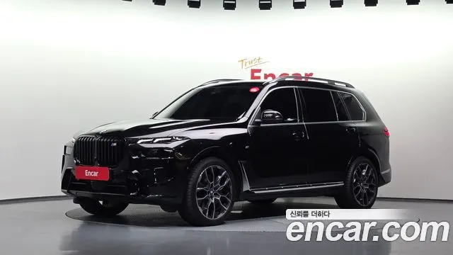 BMW X7 — из Кореи под ключ