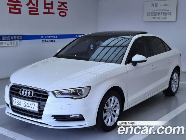 AUDI A3 — из Кореи под ключ