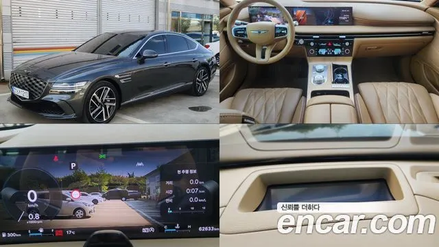 GENESIS G80 — из Кореи под ключ